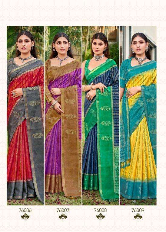 Samkalin-Prints-Asliwholesale-Catalogue (1)